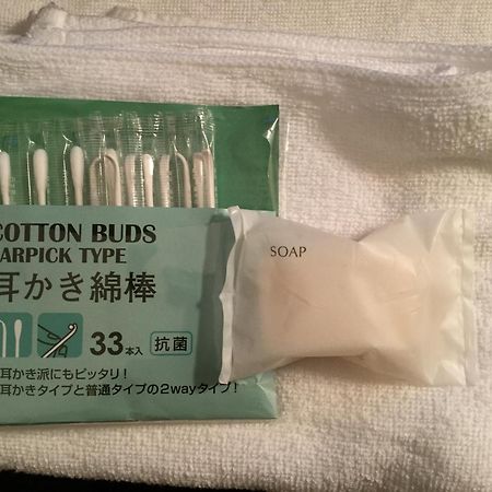首集公寓 直岛町 外观 照片