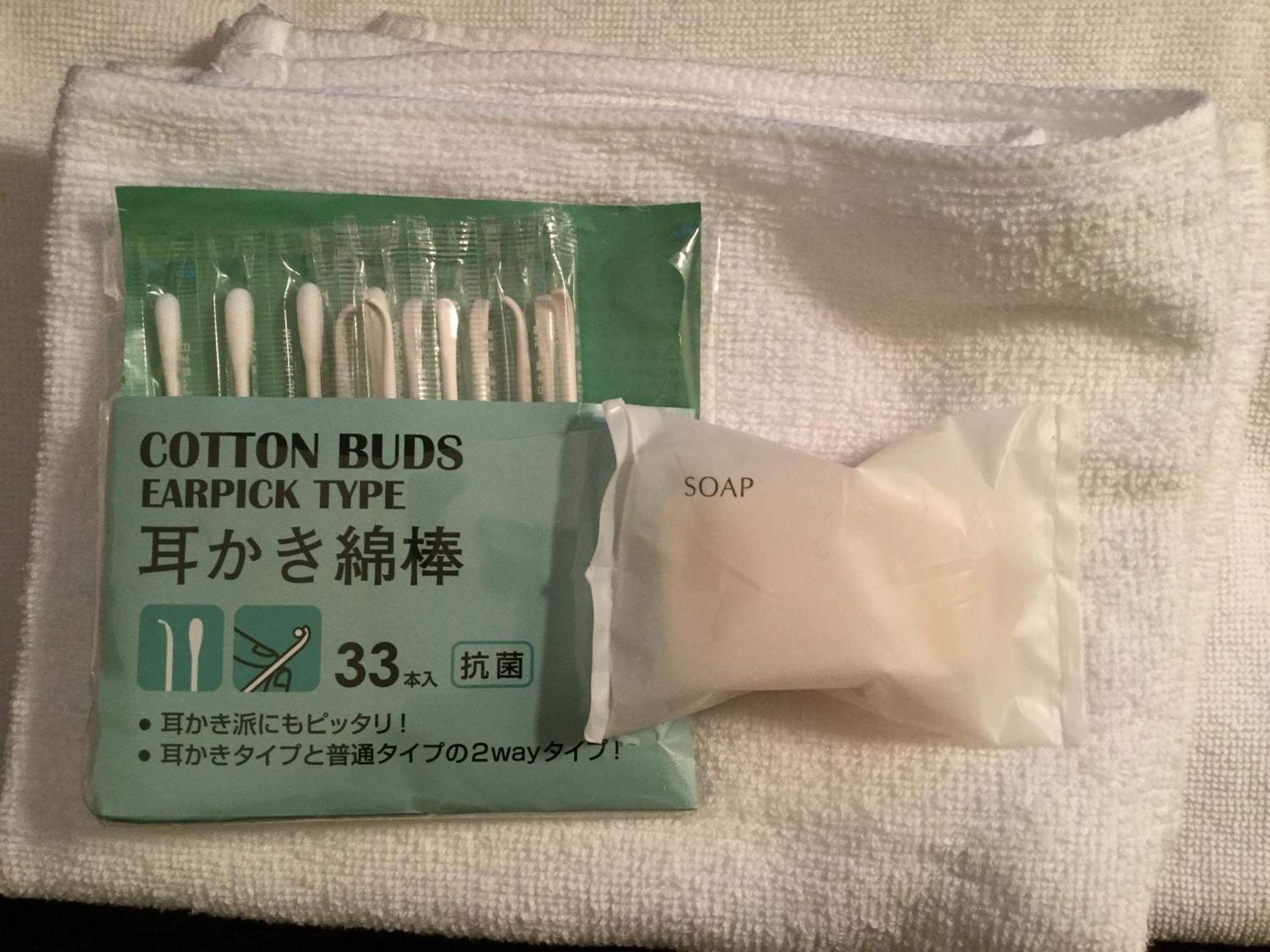 首集公寓 直岛町 外观 照片