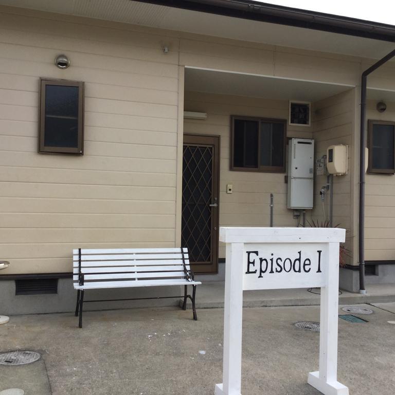 首集公寓 直岛町 外观 照片